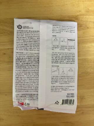 새디나님이 올린 리뷰 사진 4