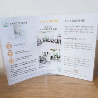 찐님이 올린 리뷰 사진 2