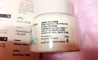 AYU25[아유트웬티파이브]다마스크로즈워터 베이스 천연 수분 촉촉 크림 — 5점을 준 리뷰어가 2021년 4월 올린 사용 사진