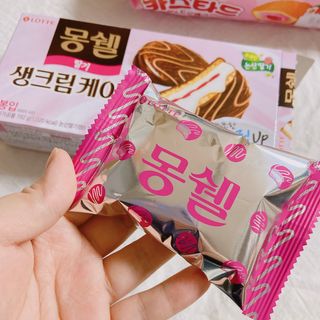 거져줄께잘사가님이 올린 리뷰 사진 1
