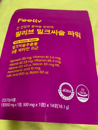 meljen님이 올린 리뷰 사진 1