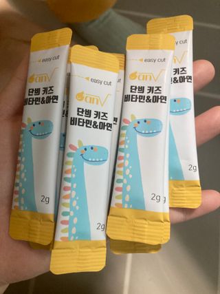 아리님이 올린 리뷰 사진 4