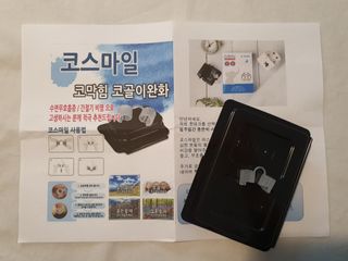 chatine님이 올린 리뷰 사진 1