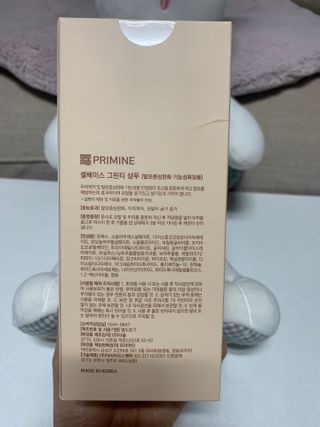 프리마인 더이상 뻣뻣하고 효과없는 탈모샴푸는 NO. 근본부터 케어하는 셀베이스 그린티샴푸(500ml) — 5점을 준 리뷰어가 2023년 2월 올린 사용 사진