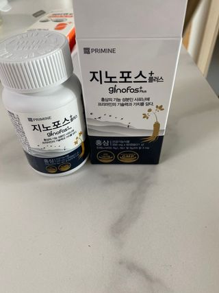 프리마인 홍삼의 강력한 에너지, 이제는 흡수율을 높인 최첨단 캡슐로 간편하게 초고속 충전하세요. — 5점을 준 리뷰어가 2022년 3월 올린 사용 사진