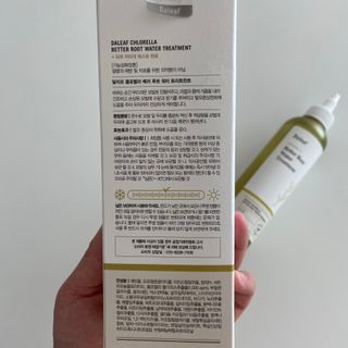 yeglina님이 올린 리뷰 사진 2