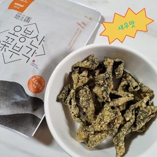 오봉산꽃부각 [만나식품] 오봉산 꽃부각 3가지 맛(오리지널, 새우맛, 매운고추맛) — 5점을 준 리뷰어가 2023년 1월 올린 사용 사진