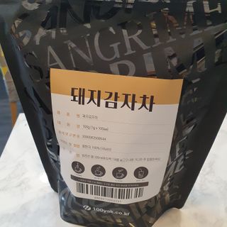 스마일뇽뇽님이 올린 리뷰 사진 4