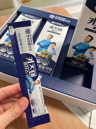 키즈텐플러스 연세 키즈텐 플러스 1개월 — 4.5점을 준 리뷰어가 2021년 4월 올린 사용 사진