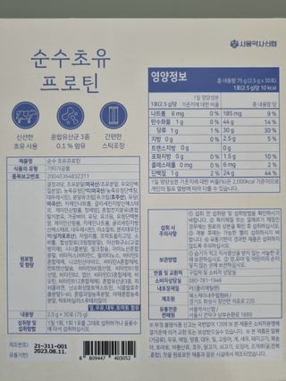 구구자매mom님이 올린 리뷰 사진 2