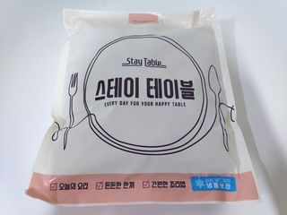 blue님이 올린 리뷰 사진 3