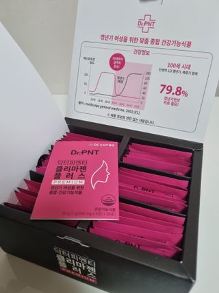 닥터피엔티 [Dr.PNT] 갱년기 여성을 위한 맞춤 종합 건강기능식품! 클리마젠 플러스 — 5점을 준 리뷰어가 2022년 11월 올린 사용 사진