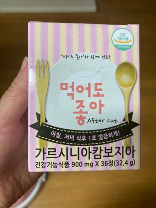 suy님이 올린 리뷰 사진 1