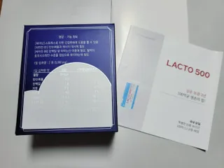 코코님이 올린 리뷰 사진 2