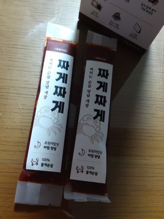 미미공쥬님이 올린 리뷰 사진 3