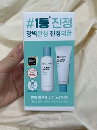 리더스코스메틱 리더스 카밍 바이오틱스 #1등 진정 기획세트 [에센스 워터150ml + 크림 마스크80ml] — 5점을 준 리뷰어가 2022년 9월 올린 사용 사진