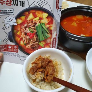 Hellen1004님이 올린 리뷰 사진 2