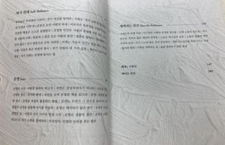 연블리님이 올린 리뷰 사진 2