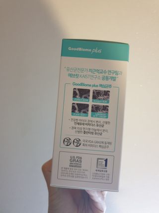 프리마인 유산균 국가지정연구소 선정, 살아있는 생유산균 200억 마리의 힘. 유산균n굿바이옴플러스 — 5점을 준 리뷰어가 2021년 10월 올린 사용 사진