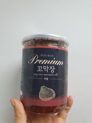 나이스님이 올린 리뷰 사진 3