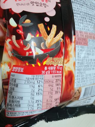 둥이맘님이 올린 리뷰 사진 3