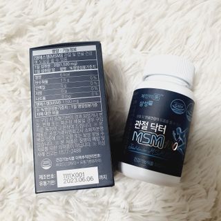 체인미 관절 및 연골건강에 도움을 줄수있는 관절닥터 MSM100 — 5점을 준 리뷰어가 2021년 11월 올린 사용 사진
