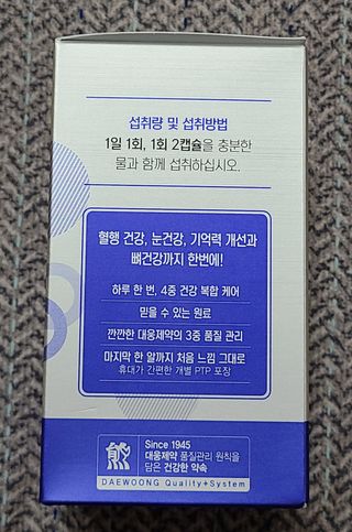 닝닝닝닝닝님이 올린 리뷰 사진 2
