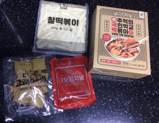 추억의 국민학교 떡볶이 국떡 뉴트로 5종 — 4.5점을 준 리뷰어가 2021년 11월 올린 사용 사진