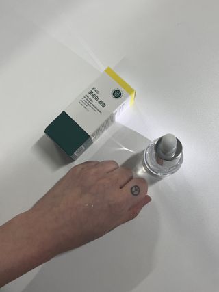 임수님이 올린 리뷰 사진 1