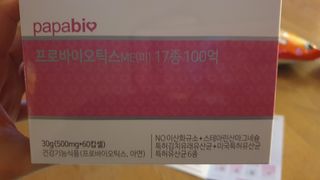 데이지맘님이 올린 리뷰 사진 2
