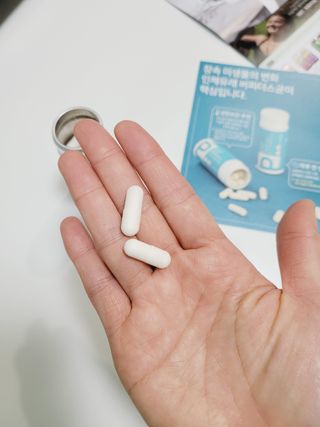 메디타민 인체유래 비피더스 포스트 프로바이오틱스 — 5점을 준 리뷰어가 2021년 10월 올린 사용 사진