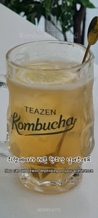 랄라맘마님이 올린 리뷰 사진 2