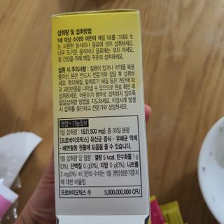seosoo♡님이 올린 리뷰 사진 2