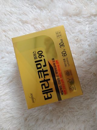 유유명님이 올린 리뷰 사진 1