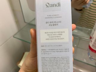 헤어플러스 콴디 아침세안제 폼클렌징 퓨어 어니스티 모닝클렌저 — 4점을 준 리뷰어가 2021년 3월 올린 사용 사진
