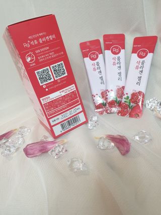 함초록 Rg+ 석류콜라겐젤리 — 5점을 준 리뷰어가 2021년 3월 올린 사용 사진