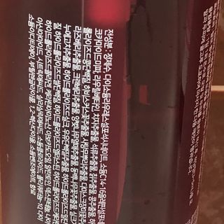 charmer님이 올린 리뷰 사진 2