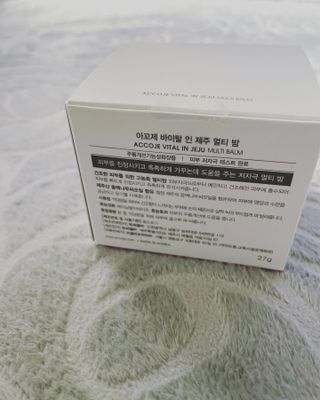 하이잉🤩님이 올린 리뷰 사진 3