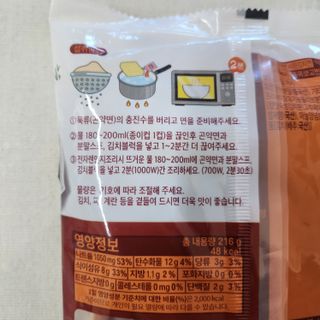 갱님이 올린 리뷰 사진 2