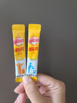 [광동제약] 비타500데일리스틱70포&굿즈3종 — 5점을 준 리뷰어가 2021년 10월 올린 사용 사진