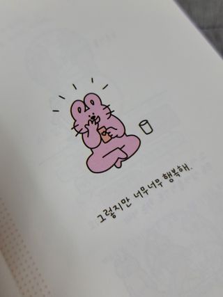 혜란님이 올린 리뷰 사진 1