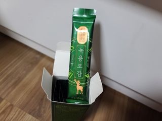 미라클현님이 올린 리뷰 사진 2