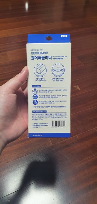 함박눈님이 올린 리뷰 사진 2
