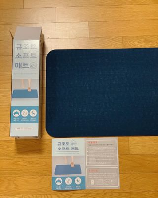 에프에이치아이코리아 소프트 규조토 발매트 — 5점을 준 리뷰어가 2021년 5월 올린 사용 사진