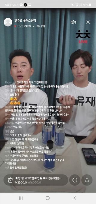 쿵쿵아잉님이 올린 리뷰 사진 2