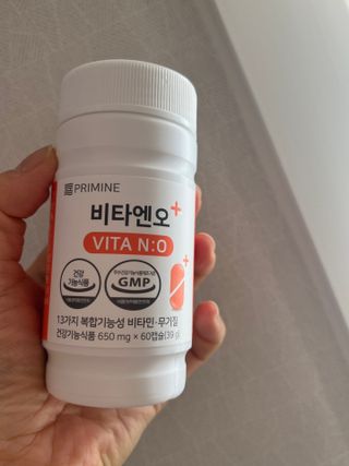 프리마인 성큼다가온 봄, 이너뷰티를 챙겨야 피부도 화사하게, 컨디션도 활기차게. 흡수율을 높인 고효율 비타민. — 5점을 준 리뷰어가 2023년 2월 올린 사용 사진