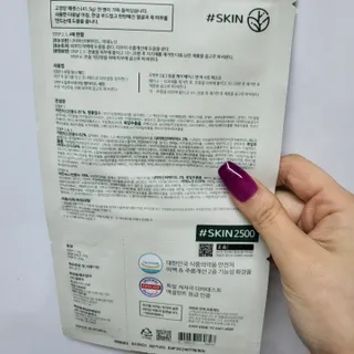 루잉루잉님이 올린 리뷰 사진 2