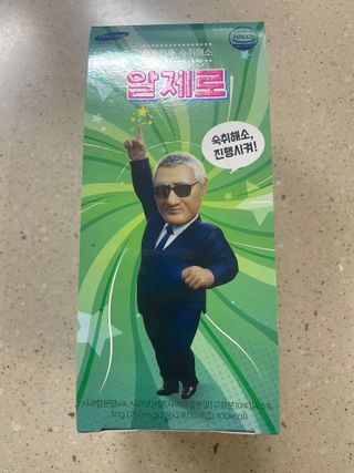 육아스타그램님이 올린 리뷰 사진 1
