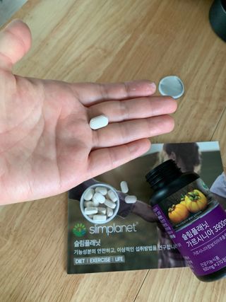 슬림플래닛 가르시니아 3900mg — 3.5점을 준 리뷰어가 2021년 10월 올린 사용 사진