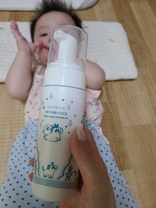 글라라5205님이 올린 리뷰 사진 3